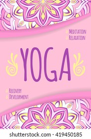 Yoga leaflet universal template. Promotional flyer yoga studio.