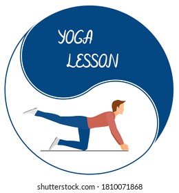 Yoga lessons for men. Yin-yang balance sign in blue and white. Logo for a yoga studio. Vector in a flat style. The man is doing gymnastics.