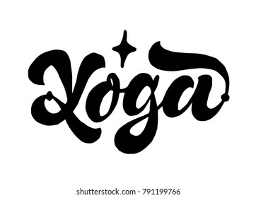 Yoga lettering. Brush pen hand drawn calligraphy. Black on white.