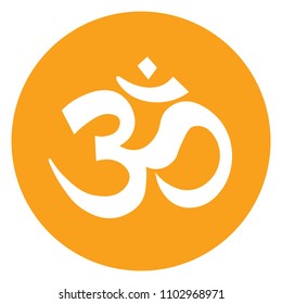 Yoga logo template. Vector emblem with Om Mandala sign.
