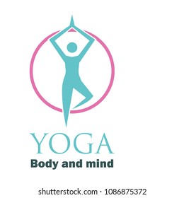 yoga logo with text space for your slogan / tagline, vector illustration