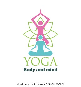 yoga logo with text space for your slogan / tagline, vector illustration