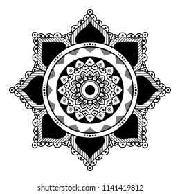 Yoga Logos Vector, Ethnic Mandala Ornament, Circular Decorative Element. Vector Illustration EPS10