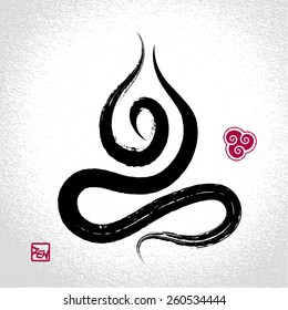 Yoga lotus pose and air element symbol with oriental brushwork style