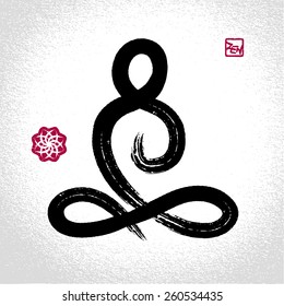 Yoga lotus pose and flower symbol with oriental brushwork style