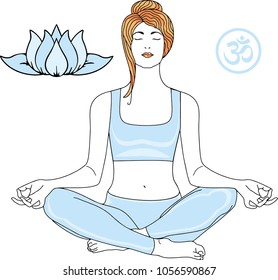yoga lotus posture
