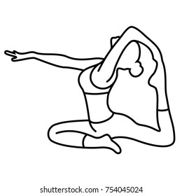 Yoga Pose Asana - One Legged King Pigeon