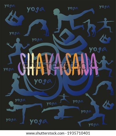 Yoga poses graphic design vector art