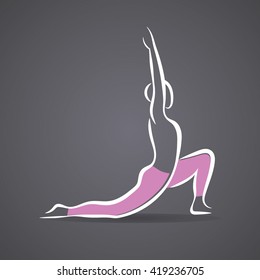 Yoga poses, yoga pants, Low lunge pose