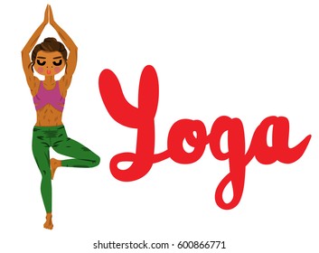 Yoga Poses: Tree Pose Vriksasana