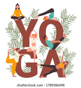 Yoga practice vector illustration set. Cartoon flat active people practicing yogi asana, stretching, doing calm lotus meditation next to big yoga word. Healthy lifestyle activity isolated on white