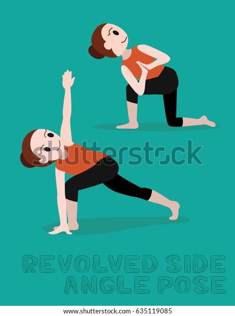 revolved side angle pose