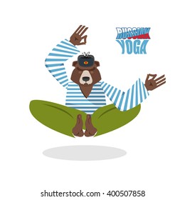 Yoga Russia. Yoga Bear. Beast meditates on a white background. Yoga in Russia. Bear in cap and T-shirt. Yoga animals