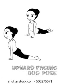 Yoga Upward Facing Dog Pose Cartoon Vector Illustration Monochrome