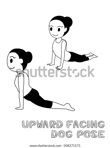 Yoga Upward Facing Dog Pose Cartoon Stock Vector (Royalty Free ...