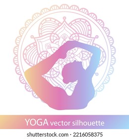 Yoga vector silhouette. Gradient young woman practice yoga and stretching. Flower mandala