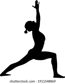 Yoga, Warrior Pose. Silhouette Of A Person Doing Yoga. A Simple Image Of A Warrior's Pose. 