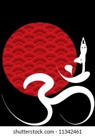 yoga zen ohm calligraphy scallop sun (vector) - illustration