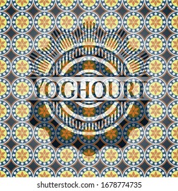 Fondo de emblema árabe yogur. Decoración árabe.