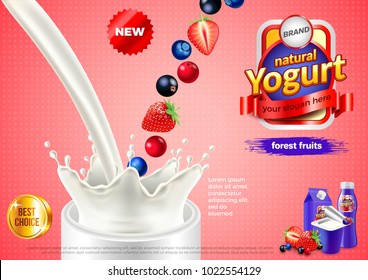 Yogurt ads. Pouring milk and forest fruits. 3d illustration and packaging