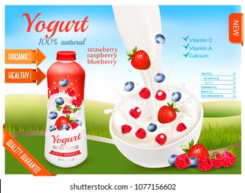 Yogurt with berries in bottle. Fruits and milk splashes. Design template. Vector