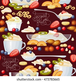 Yogurt and fruits seamless pattern. Vector background.  Food image. Hand drawn illustration for your wallpaper, textile, fabric or wrapping paper.