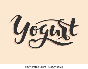 Yogurt vector text, hand drawn lettering