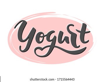 Yogurt vector text, hand drawn lettering