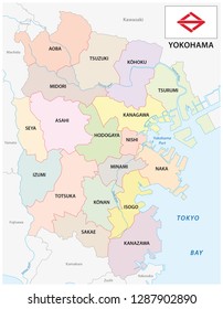 yokohama administrative and political vector map with flag