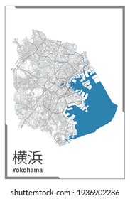 Yokohama map poster, administrative area plan view. Black, white and blue detailed design map of Yokohama city with rivers and streets. Outline silhouette of metropolitan cityscape.