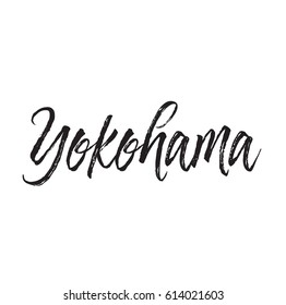 yokohama, text design. Vector calligraphy. Typography poster. Usable as background.
