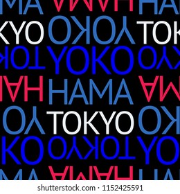 yokohama, tokyo japan seamless pattern