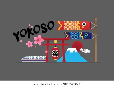 Yokoso Japan