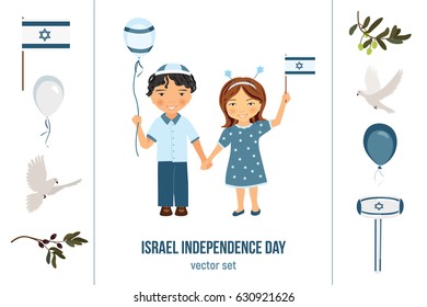 Yom Haatzmaut or Yom Yerushalayim. Israel independence day or Jerusalem day vector clipart set. Kids with flags and balloons, pigeons with olive branches.