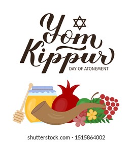Yom Kippur (Day of Atonement) calligraphy hand lettering with traditional Jewish symbols. Israel holiday typography poster. Easy to edit vector template for, greeting card, banner, flyer, etc.