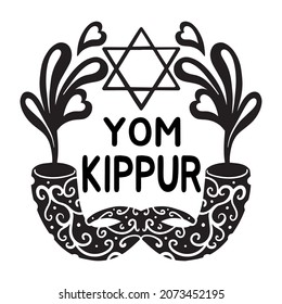 Yom kippur Day of Atonement Judgment Day sticker religion