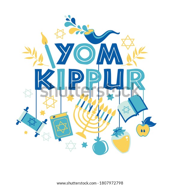 Yom Kippur Greeting Card Candles Apples Stock Vector (Royalty Free
