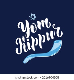 Yom Kippur greeting card and shofar (horn) vector illustration on dark blue background. Design for Jewish Holiday banner, postcard, greeting template. Hand lettering, modern brush ink calligraphy