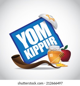 Yom Kippur Icon EPS 10 Vector