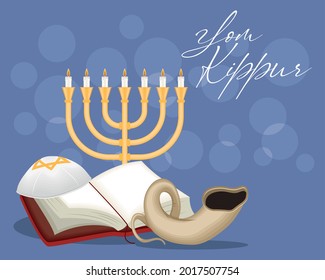 yom kippur invitation with koran