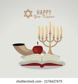 yom kippur lettering postcard with quran