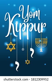 Yom Kippur Logo Greeting Card Template Stock Vector (Royalty Free ...