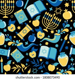 Yom Kippur seamless pattern with candles, apples and shofar and sybols. Jewish holiday background. Vector surface print illustration. Translation in Enhlish of atonement day.