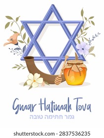 Yom Kippur Template Vector Illustration. Jewish Holiday Decorative Design. Israel Holiday for Judaism religion, day of atonement