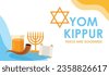yom kippur holiday