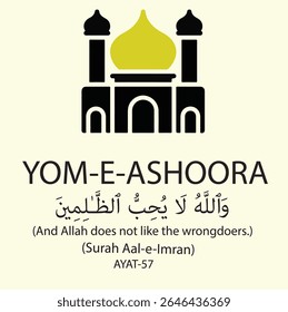 Yom-e-Ashura commemorates the timeless sacrifice of Imam Hussain (RA) and his companions. A day of remembrance, reflection, and standing for truth and justice.