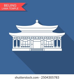 Templo Yonghegong Lama. Beijing, icono plano con sombra larga. Ilustración vectorial