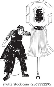 Yoshitora Ikkaisai's ukiyo-e "Shigumi Gosho" depicts Kabuki actors in elaborate costumes, showcasing their performances and expressions. The background emphasizes the Kabuki stage, with detailed brush