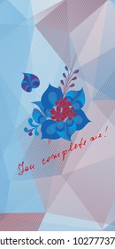 You complete me. Modern brush calligraphy for postcard, banner, congratulation, invitation