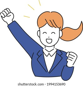 You did it! Illustration of a rejoicing new employee woman 